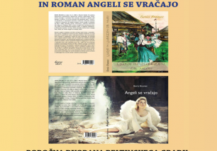 Literarni večer z Borisom Bruncem